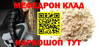 шишки Дубна