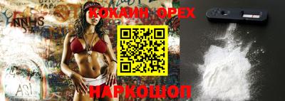 тгк Донской