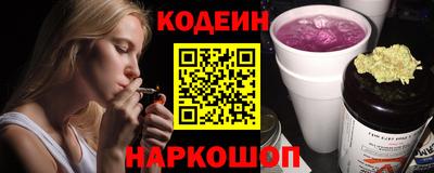 шишки Дубна