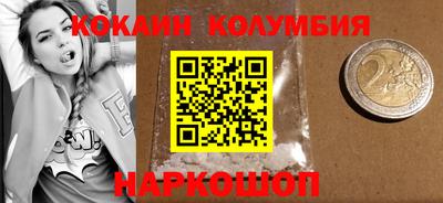 шишки Дубна