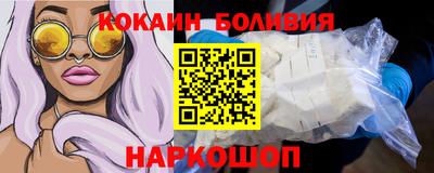 шишки Дубна