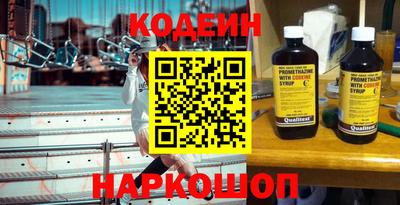 тгк Донской