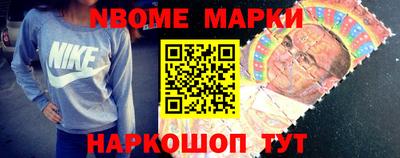 тгк Донской
