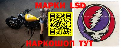 тгк Донской