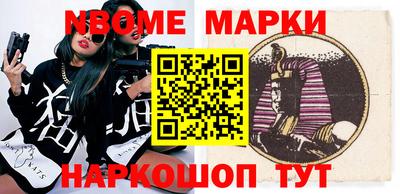 тгк Донской