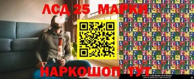 тгк Донской