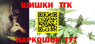 тгк Донской