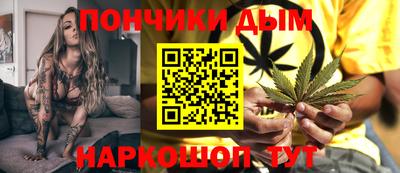 тгк Донской