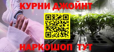 тгк Донецк
