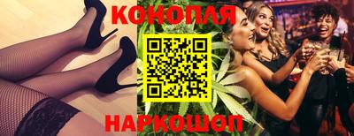 тгк Донской