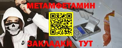 шишки Дубна