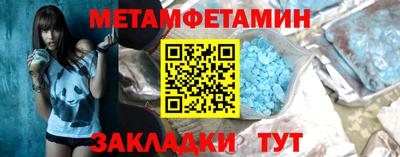 тгк Донской