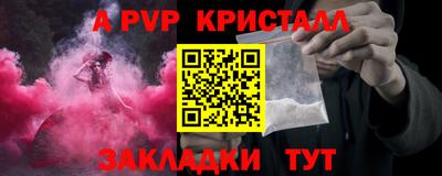 mdma Тверь