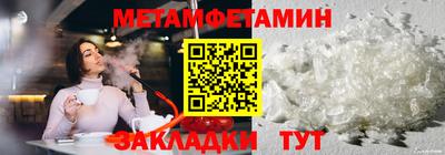 шишки Дубна