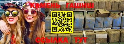 тгк Донской
