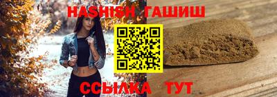 тгк Донской
