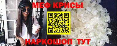 тгк Донской