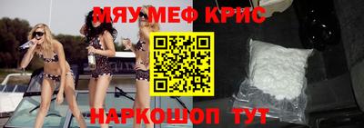 шишки Дубна