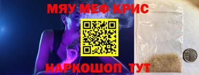тгк Донской
